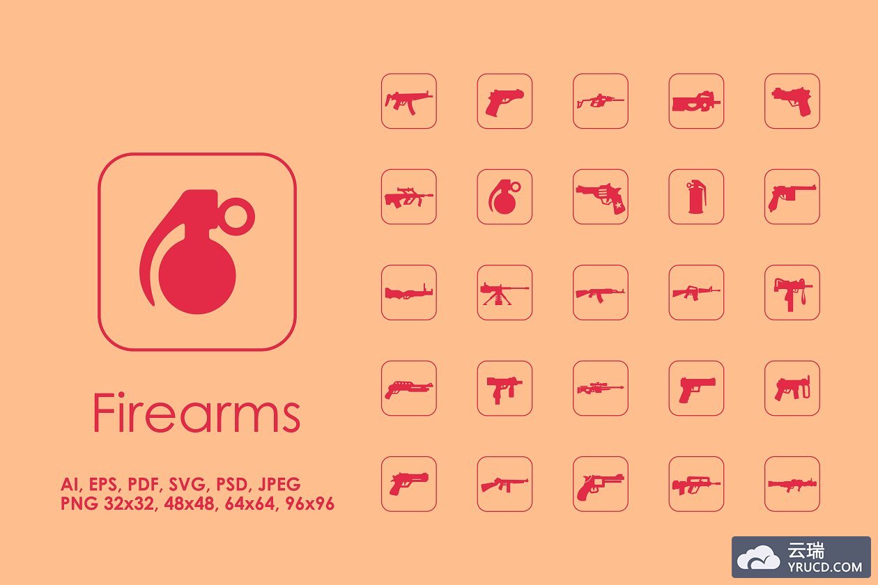 军火图标素材 25 firearms icons