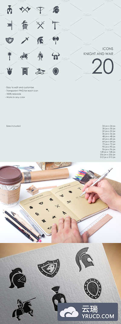 骑士和战争的象征图标 Knight and war icons