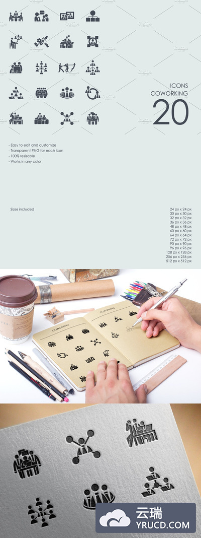 共同办公合作图标 Coworking icons