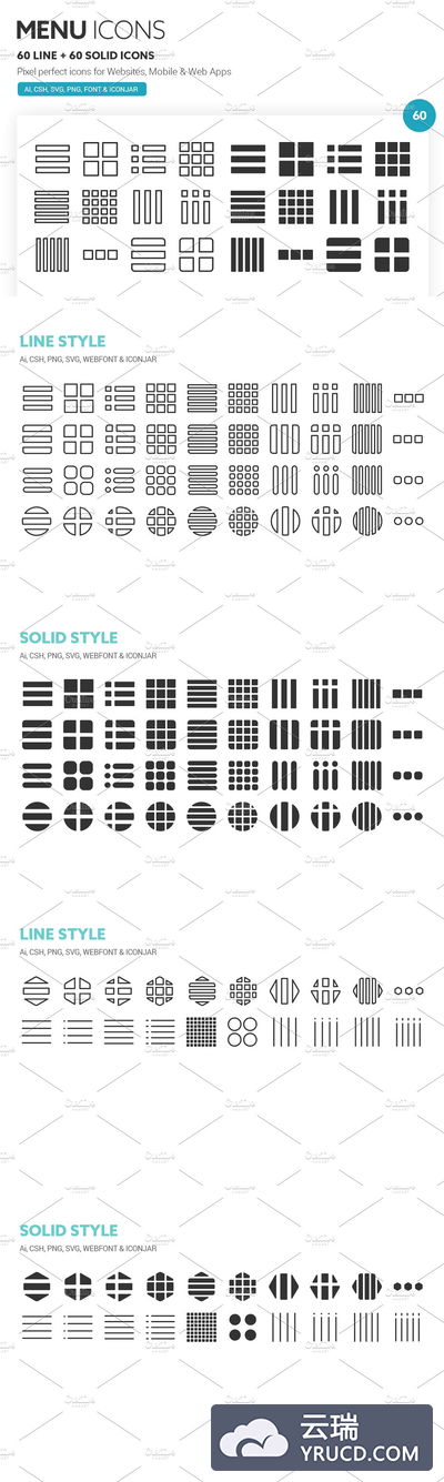 菜单图标素材 Menu Icons