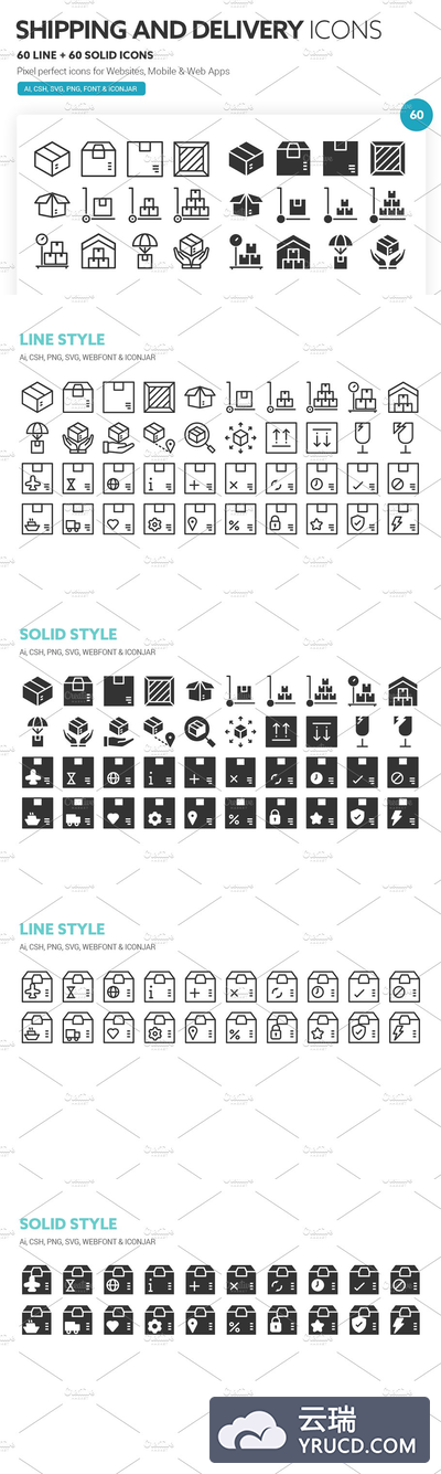 购物快递图标素材 Shipping and Delivery Icons