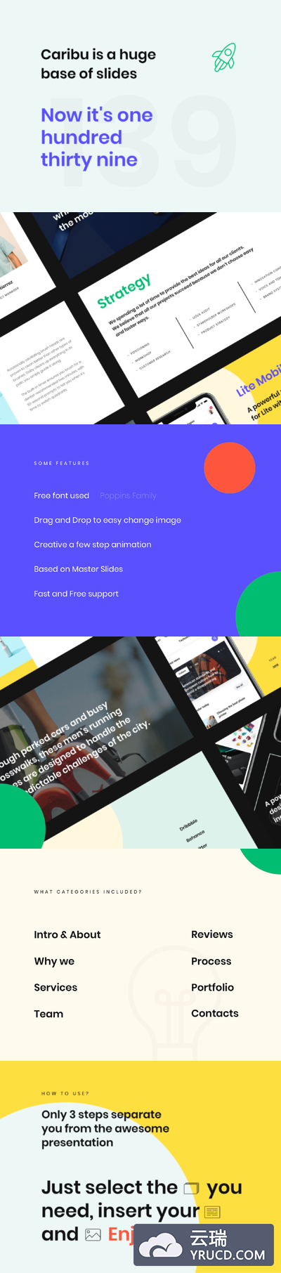 时尚简约的PPT模板下载[key,pptx]