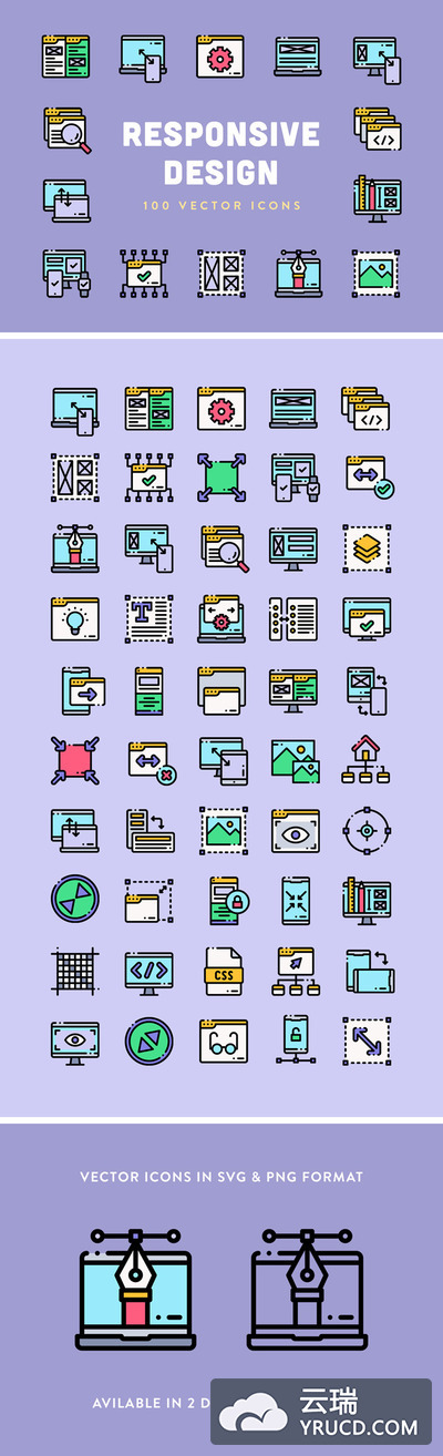 ICONS | 50个华丽矢量彩色响应式网站设计或信息图表办公图标集