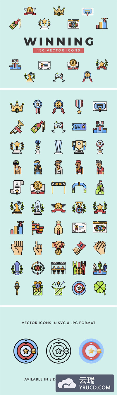 ICONS | 50个纪念胜利美好冠军奖杯奖状皇冠卡通线条彩色高品质矢量图标