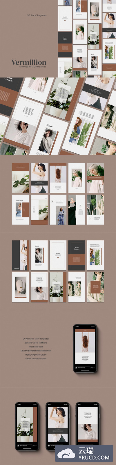 优雅简约得Instagram社交媒体banner海报设计模板