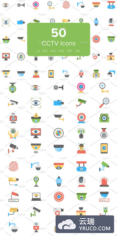 监控图标素材 50 Flat CCTV Icons