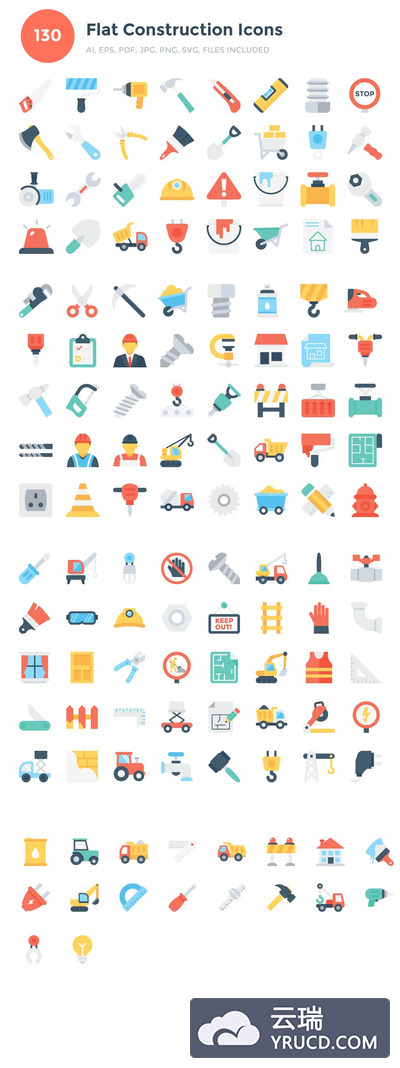 ui建设图标素材 130 Flat Construction Icons