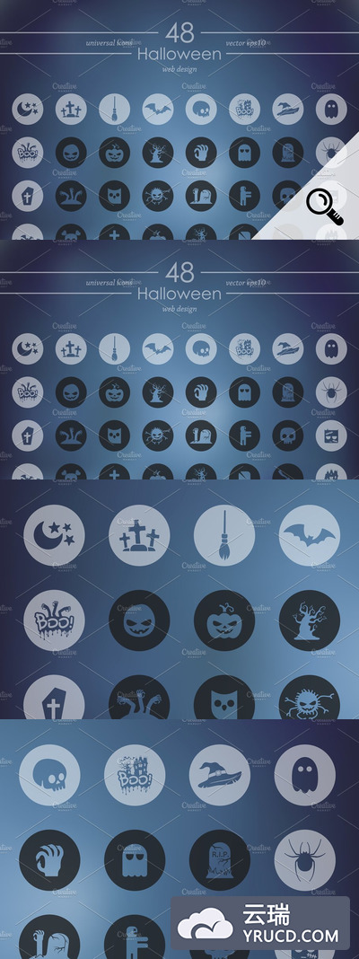 万圣节图标素材 48 HALLOWEEN icons
