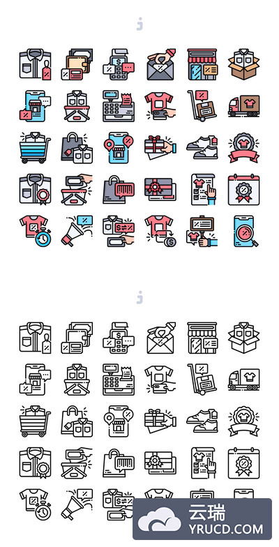 30个黑五促销活动商业元素图标下载[Ai]