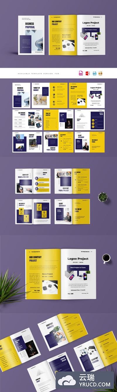 商业项目提案杂志设计模板
