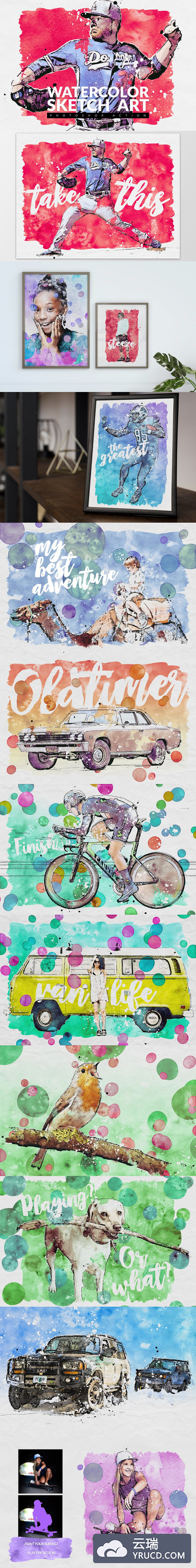 水彩素描艺术效果照片处理ps动作下载