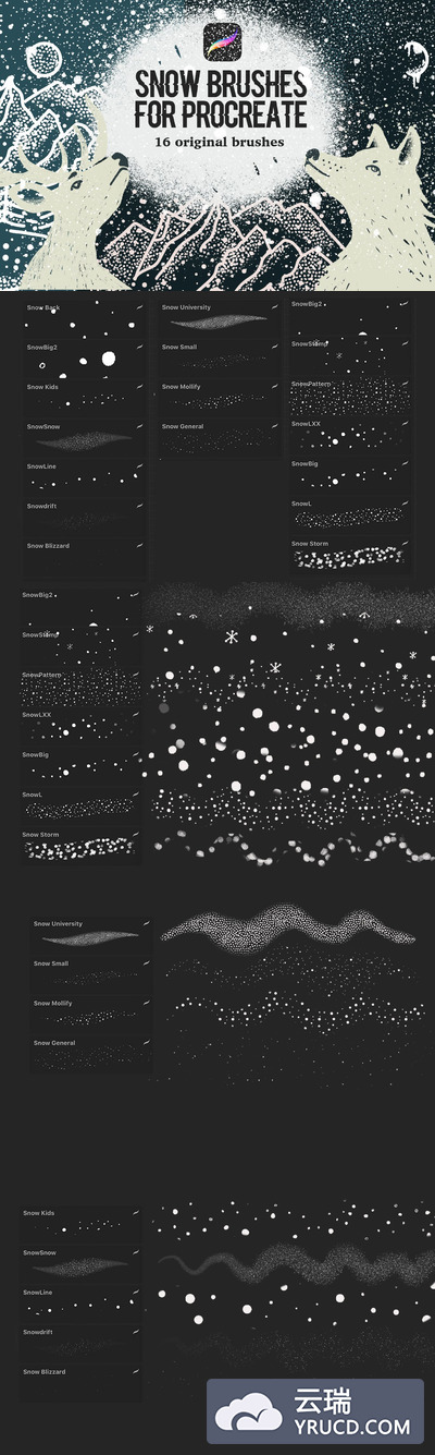 时尚高端高品质的雪花Procreate笔刷画笔集合