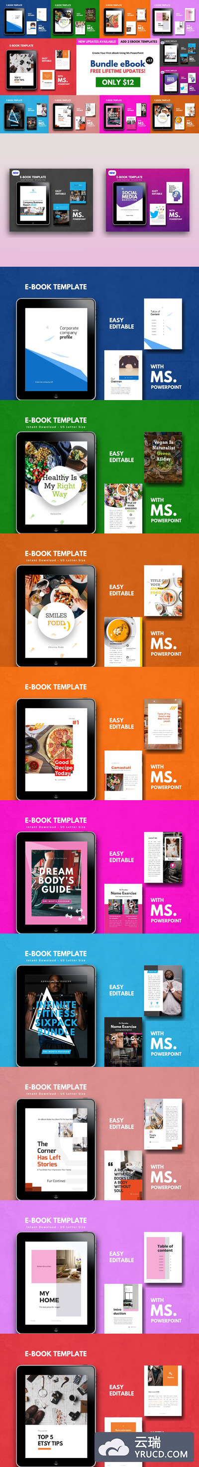 11个广告素材ppt幻灯片电子书模板