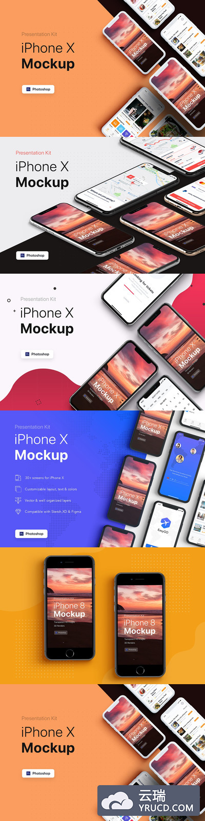 时尚高端简约多用途的高品质iPhone UI样机展示模型mockups