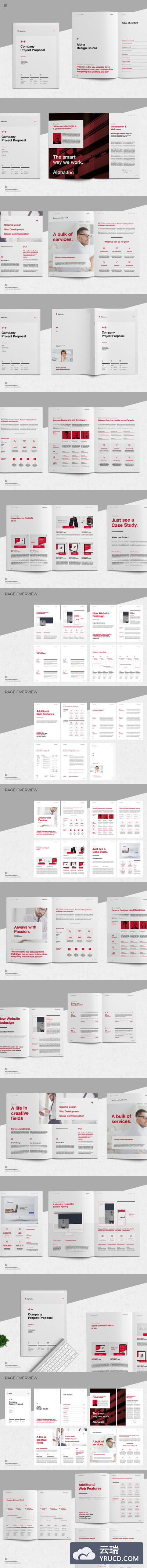 简约时尚高端多用途的高品质商业商务质感提案报告画册宣传册书籍装帧房地产楼书设计模板