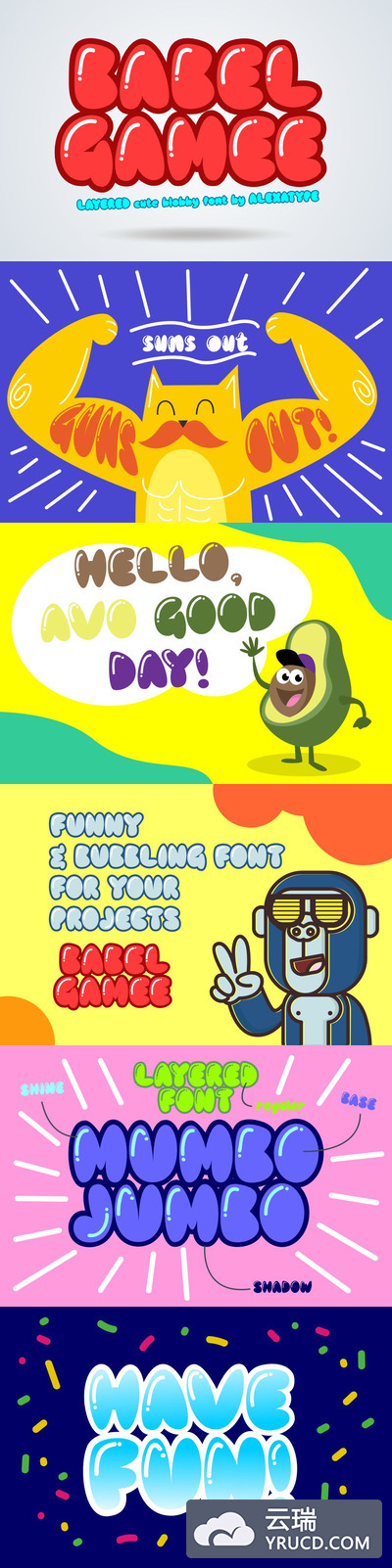 Fonts | 可爱圆形闪亮形状气球胖孩子儿童英文字体