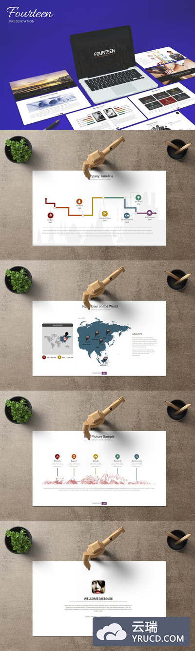 时尚高端简约多用途的高品质大数据powerpoint幻灯片演示模板（pptx）