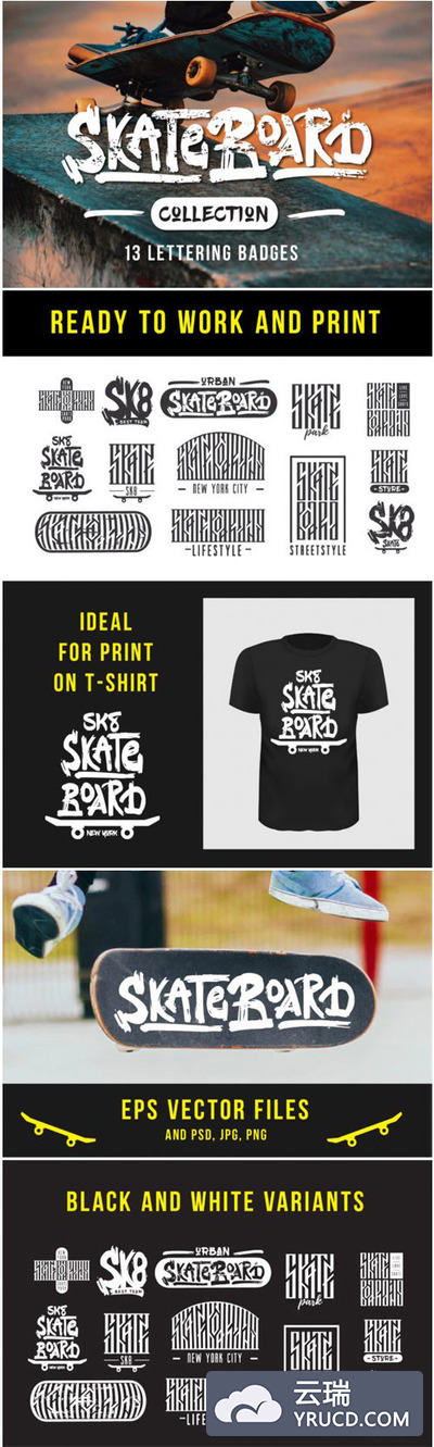 复古潮流滑板图案T恤服装插画素材