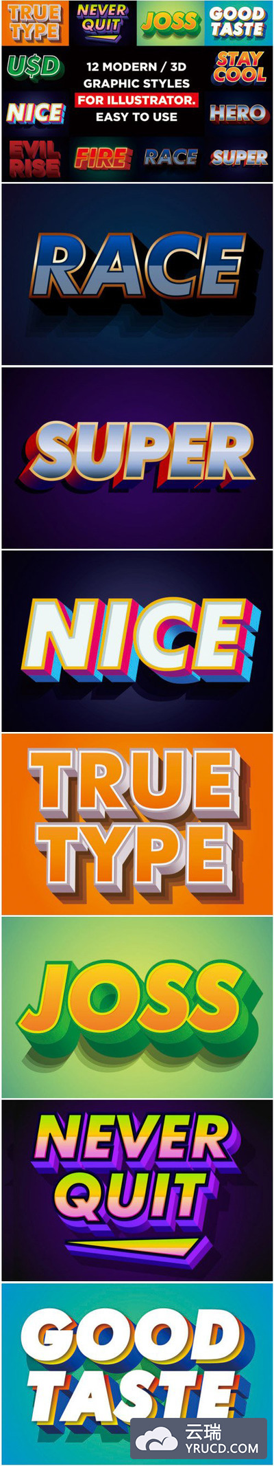 12种不同样式的现代3D文本图层效果