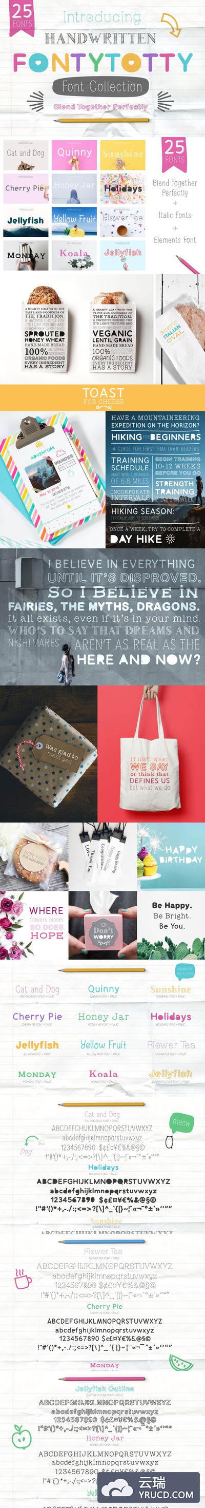可爱的设计字体 Fontytotty 25 Font Collection Pro