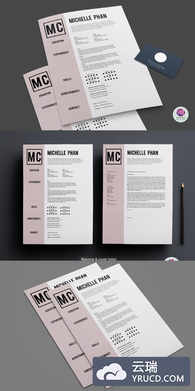 简历模板下载 CV template (+cover letter)