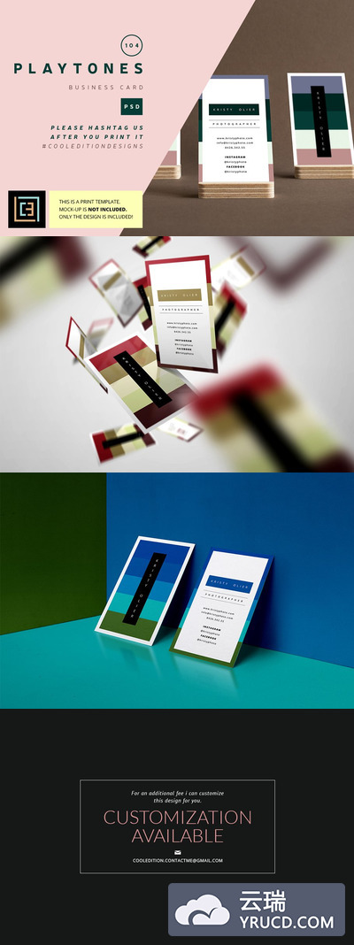 商业名片设计模板 Playtones - Business Card 104