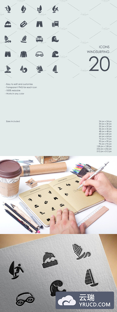 冲浪图标素材 Windsurfing  icons