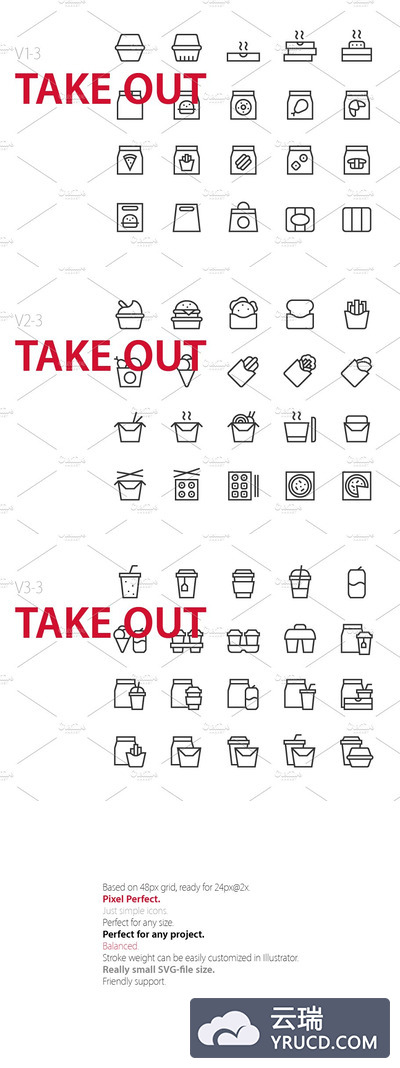 快餐图标素材 60 Take out UI icons