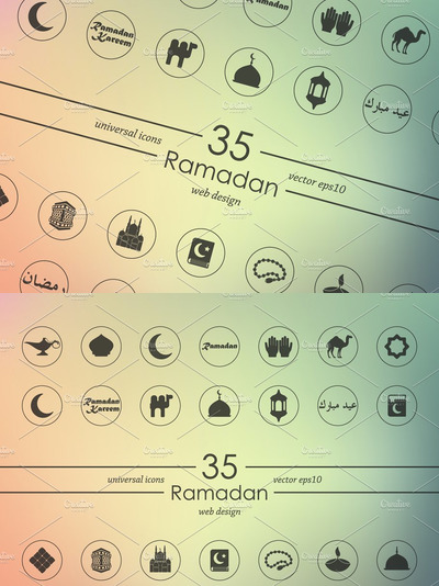 阿拉伯斋月图标素材 35 RAMADAN icons
