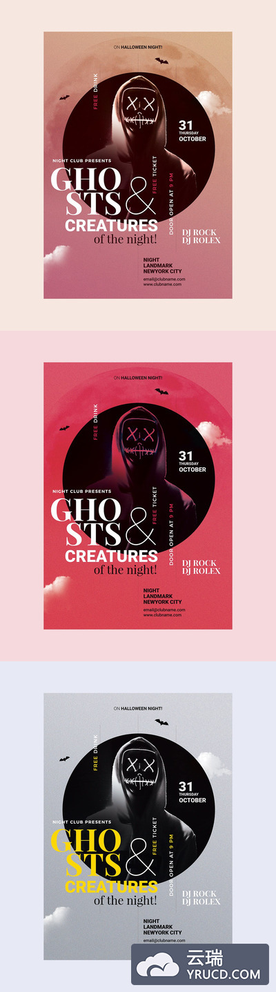 时尚的万圣节海报模板下载PSD