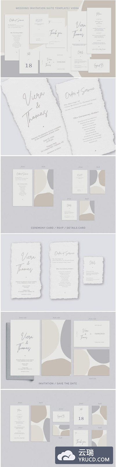 极简主义的婚礼邀请模板套装