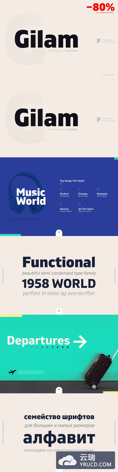 无衬线设计字体 Gilam
