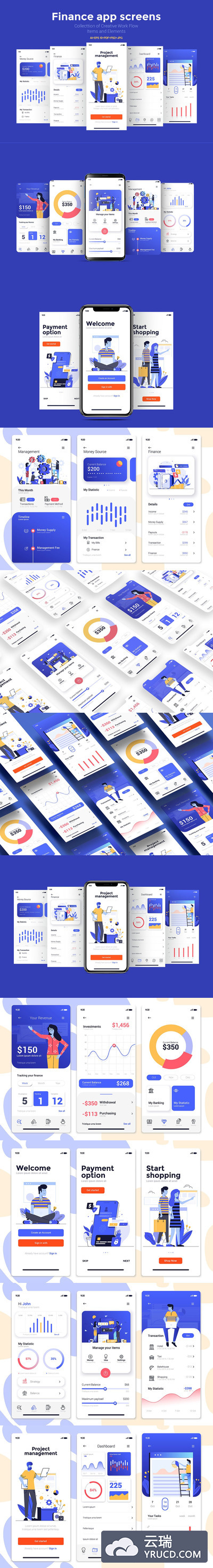 15个财务应用程序屏幕banner海报着陆页插画设计模板APP UI KITS