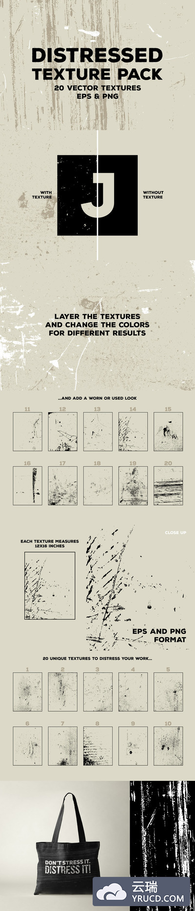 复古粗糙磨损的矢量纹理素材合集