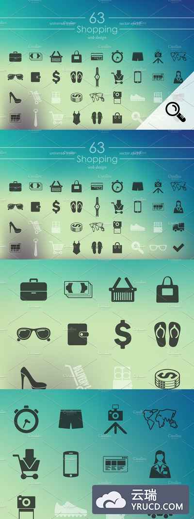 购物矢量图标素材 63 SHOPPING icons
