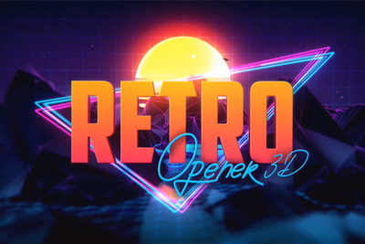 3D复古80年代霓虹灯开场视频ae模板