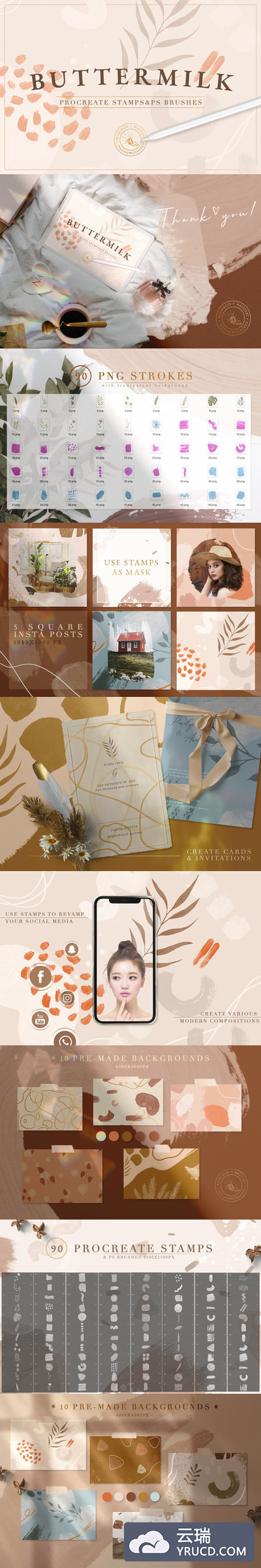 90个现代和抽象的Procreate＆PS印章笔刷