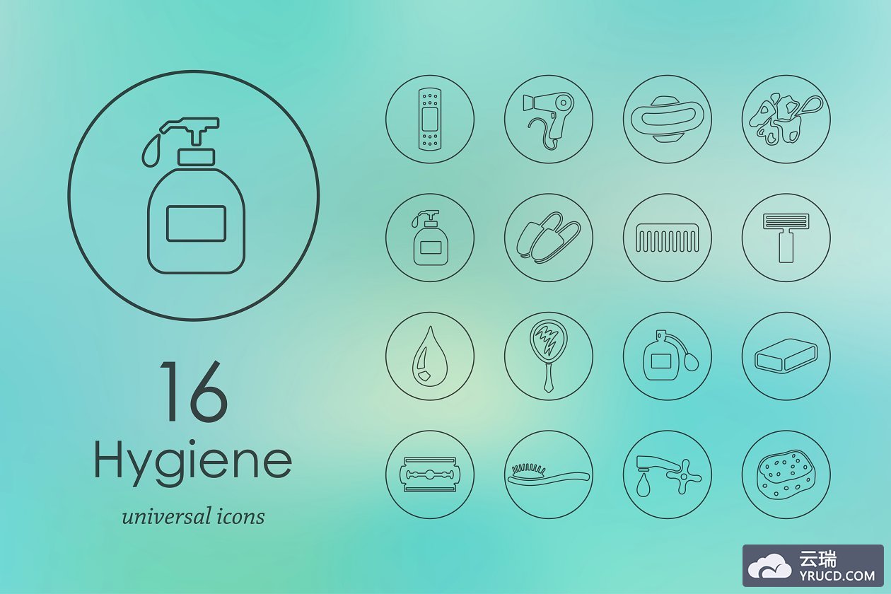 个人护理用品图标素材 16 hygiene  icons