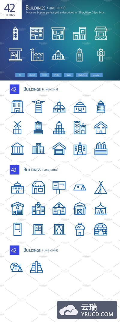 建筑矢量图标素材 42 Buildings Line Icons