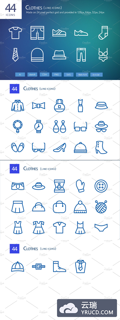 服饰矢量图标素材 44 Clothes Line Icons