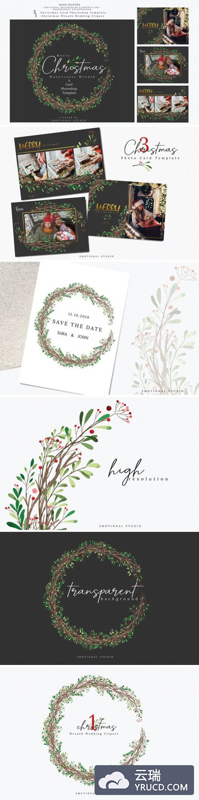 圣诞照片贺卡枝叶框架样机模板