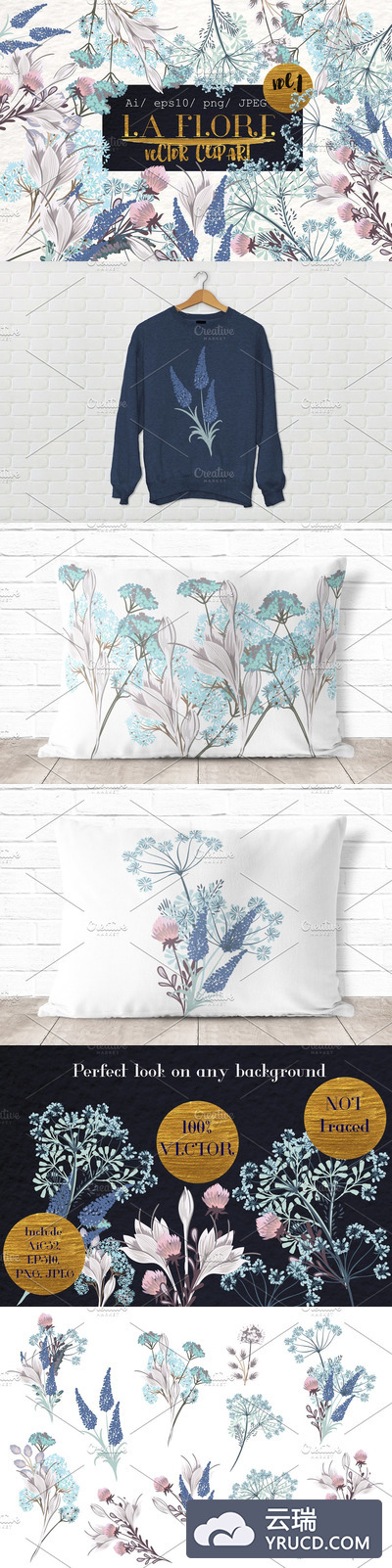 植物水彩花卉矢量剪贴画素材下载