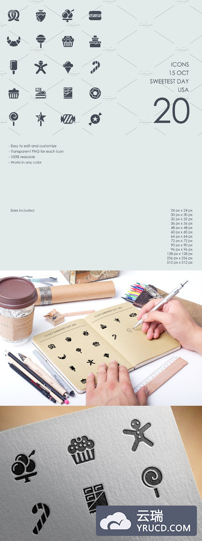 甜品图标素材 Sweetest day USA icons - 15 October