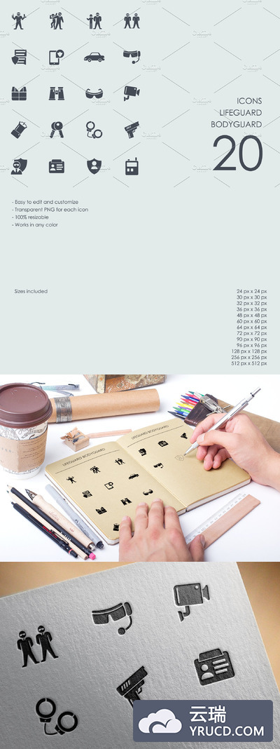 救生员和保镖图标素材 Lifeguard bodyguard icons