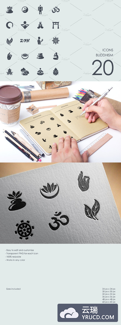 佛教的图标素材 Buddhism icons