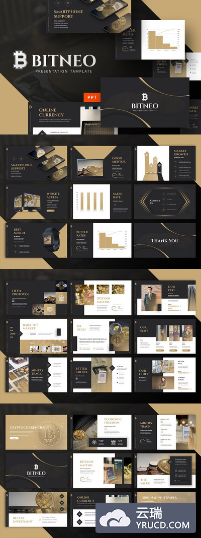 时尚高端专业的奢华加密货币区块链blockchain比特币PowerPoint幻灯片演示模板（pptx）