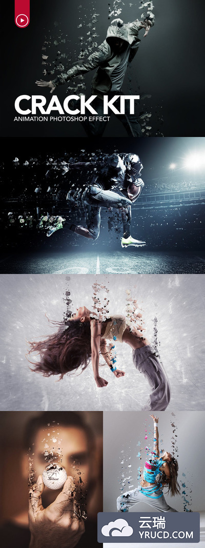时尚高端逼真震撼的破解分解消散效果神奇photoshop动作（gif）