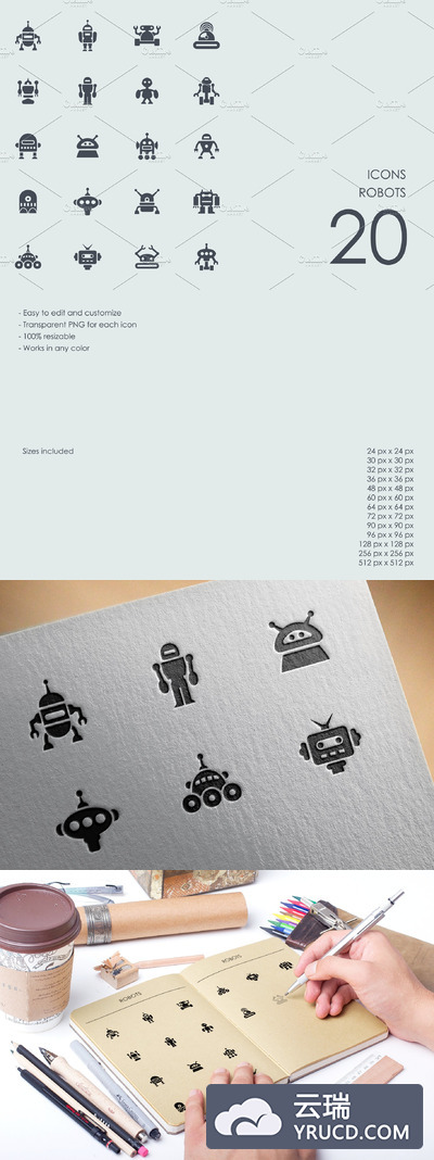 机器人图标素材 Robots icons