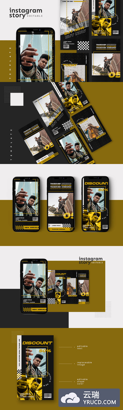 时尚高端街头极限运动风格的Instagram社交媒体banner海报设计模板