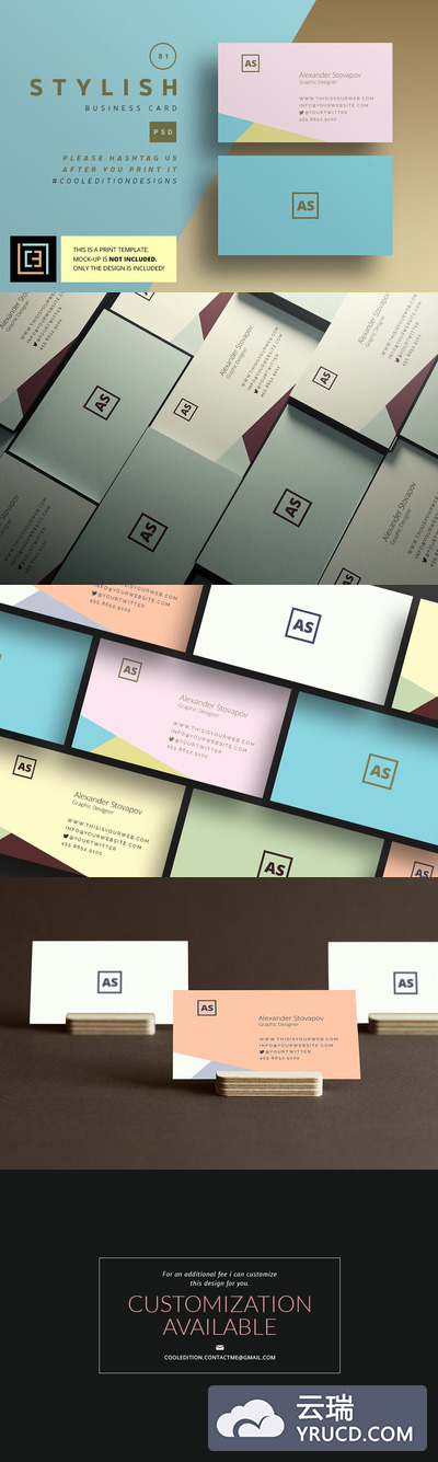 名片设计模板下载 Stylish - Business Card 81